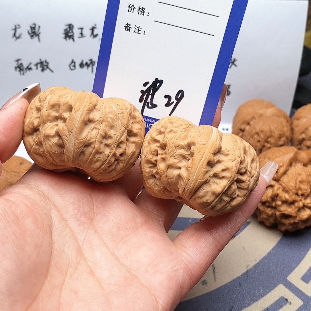 【闪购商品】文玩核桃把件流*文玩核桃把件29