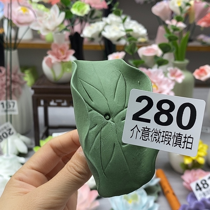 陶瓷陶瓷材料加工