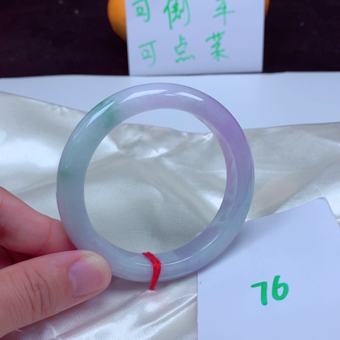 未镶嵌手镯翡翠缅甸天然A货翡翠手镯55.7