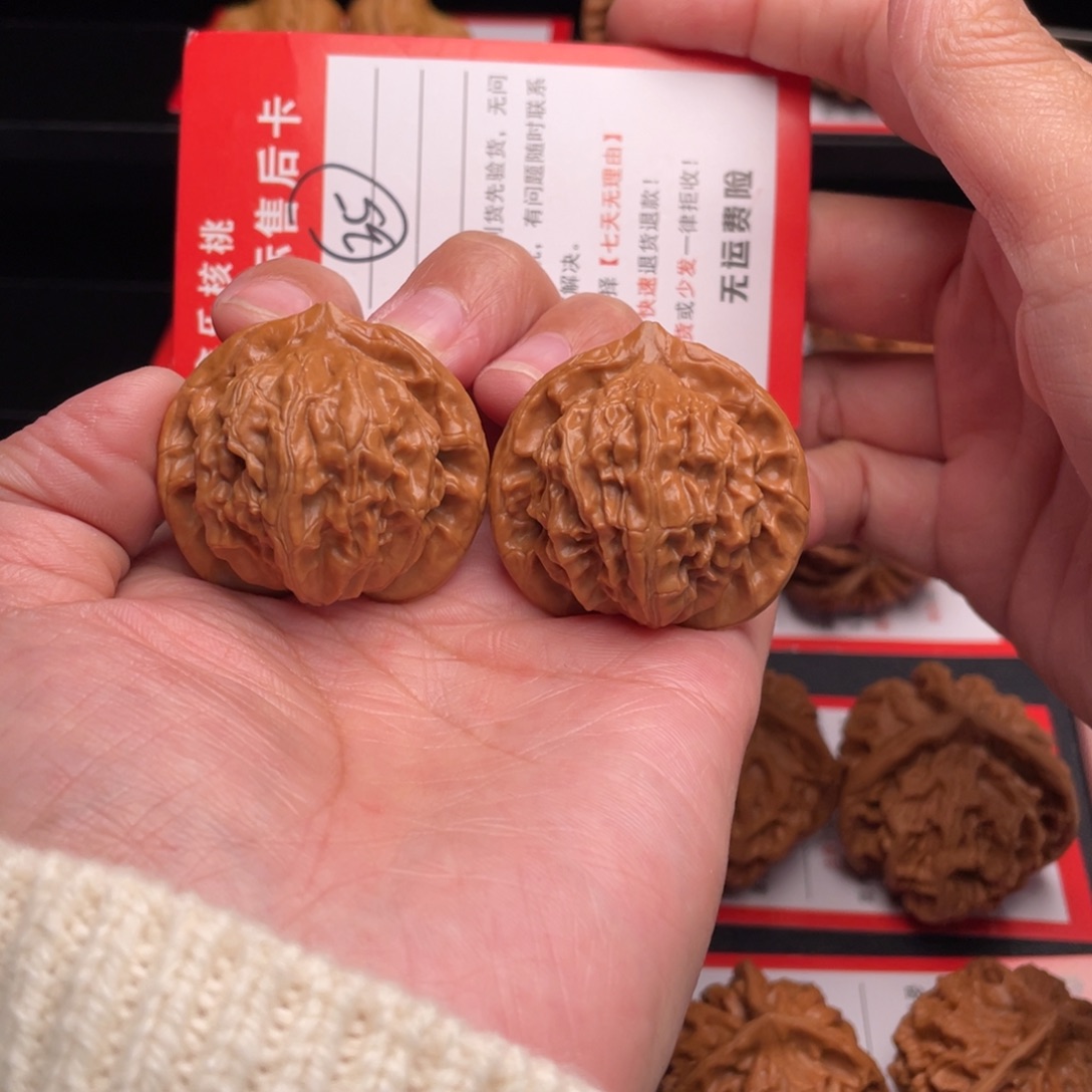 张****吊坠桃核图图37尺