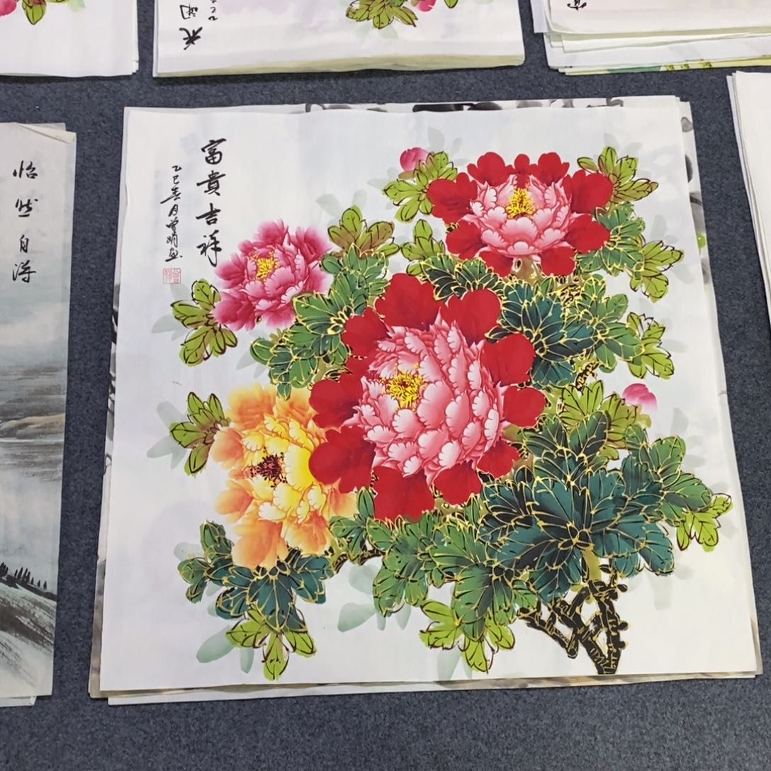 国画68✖️68金线牡丹花画画画画画画画画画