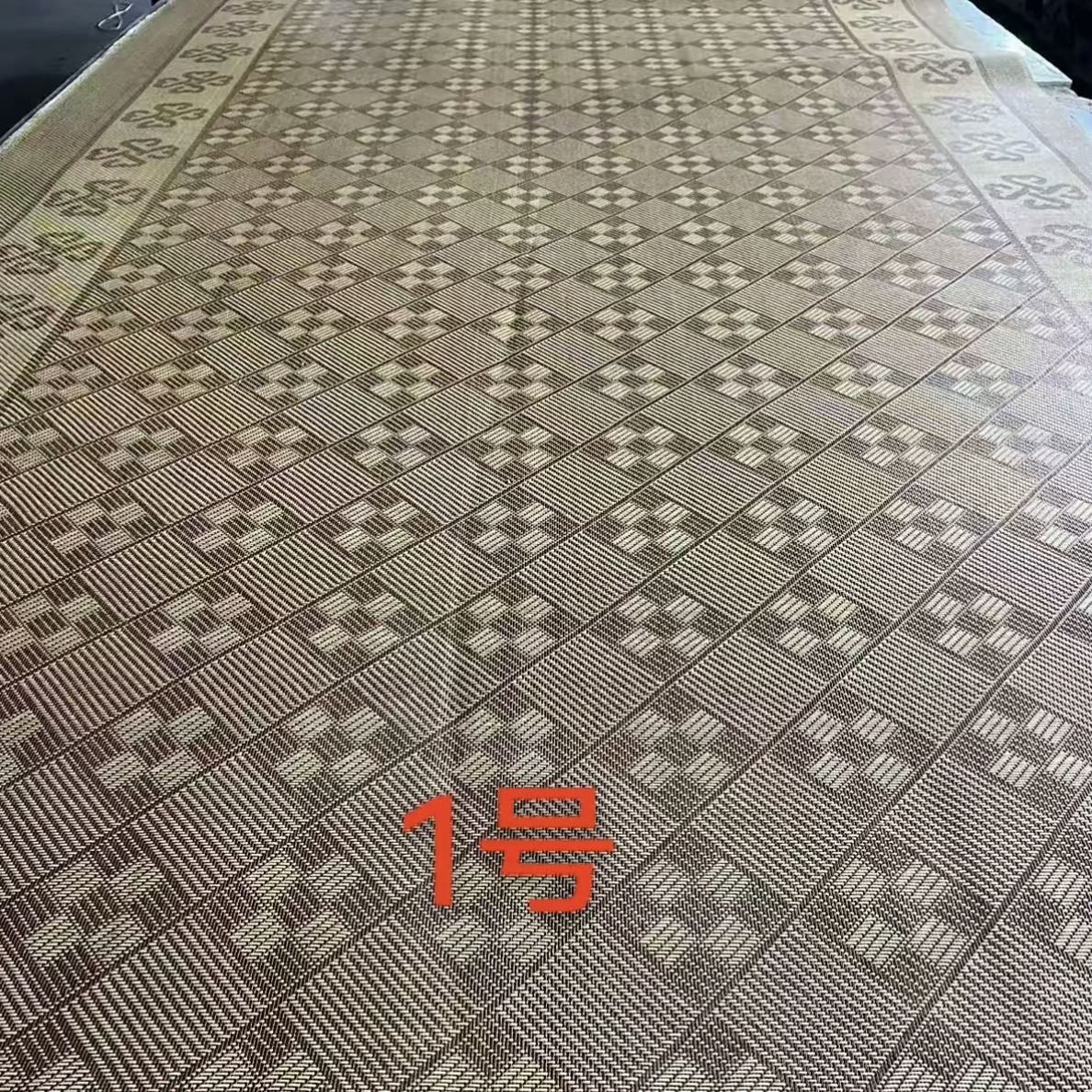 6毫米定制款炕席，透气耐热，隔凉隔潮，无异味（定制款不支持7退货）
