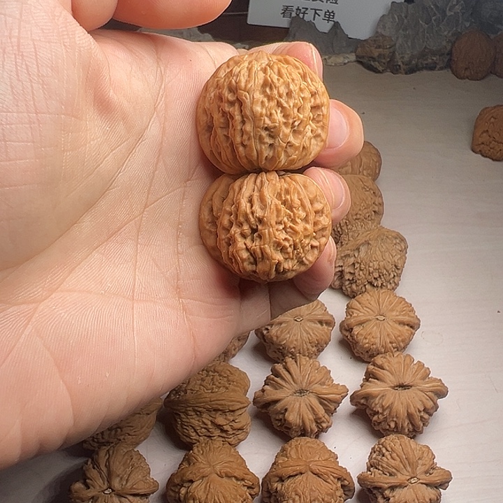 全品四座楼小手捻