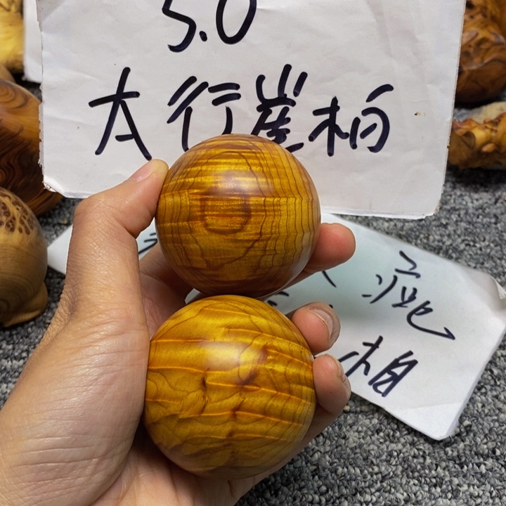 柏木（崖柏）崖柏198