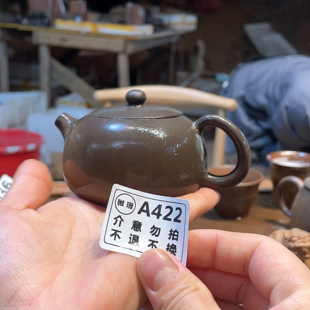 广西钦安龙窑坭兴陶柴烧