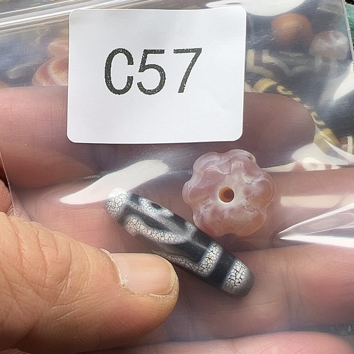 川***化玛瑙/玉髓未镶嵌手链