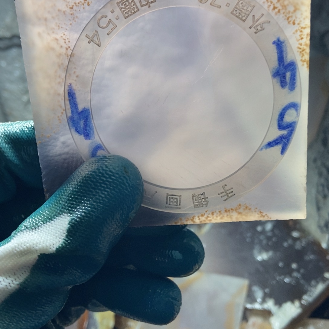 定制玛瑙蓉*定制玛瑙