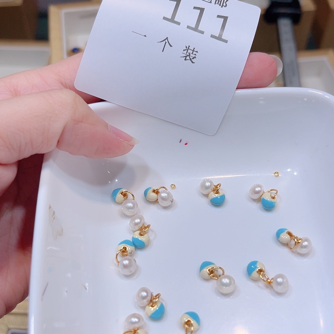 925银111 。          