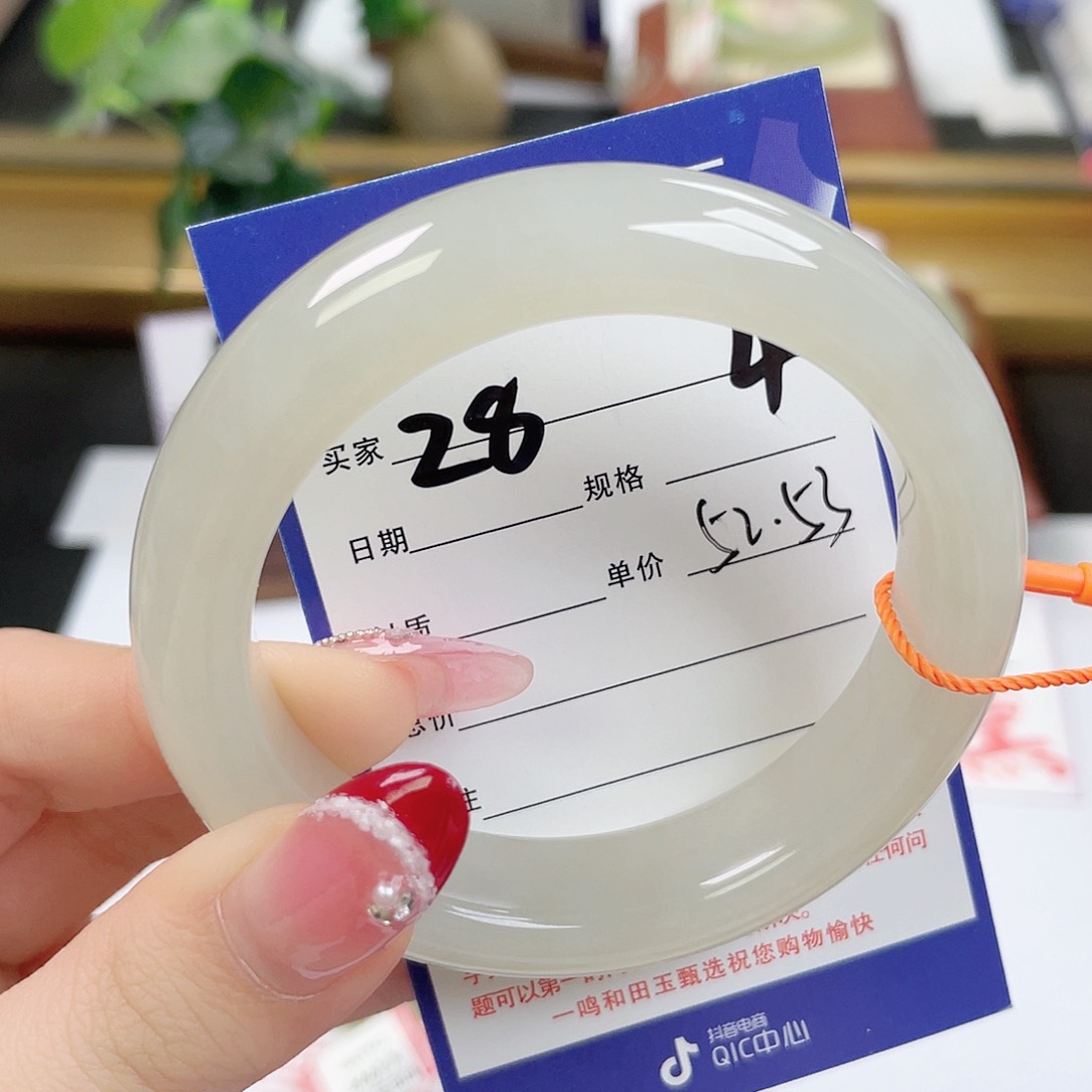 和田玉手镯银S925镀金镶嵌