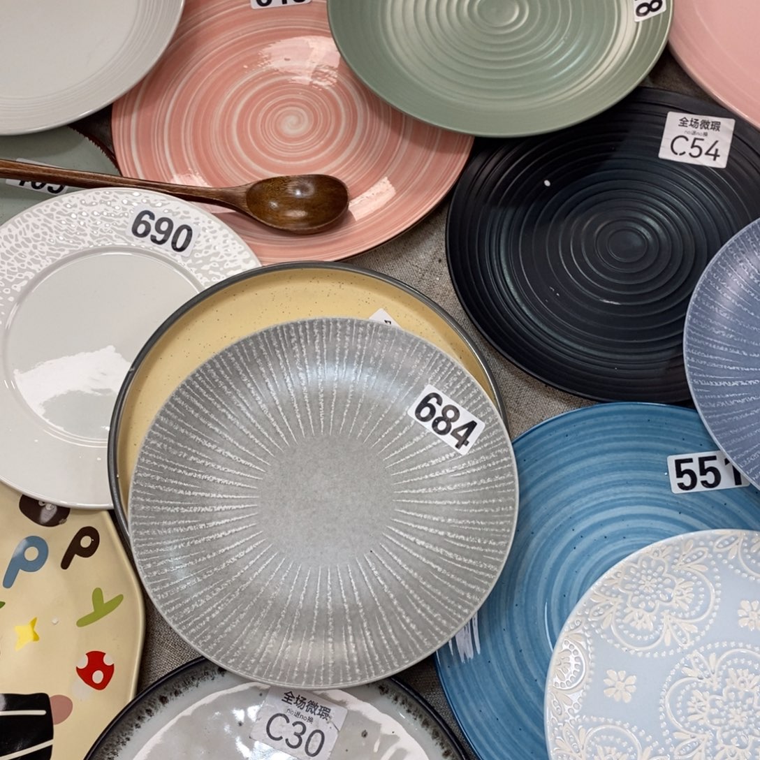 瓷684微瑕微瑕不介意拍