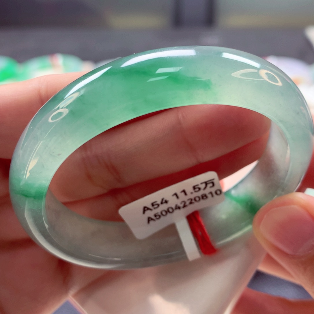 翡翠手镯（贵妃镯）未镶嵌93翡翠手镯99