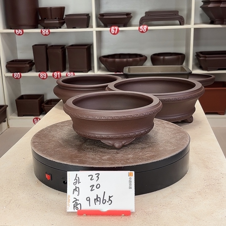 没***称紫砂花盆祥云小圆