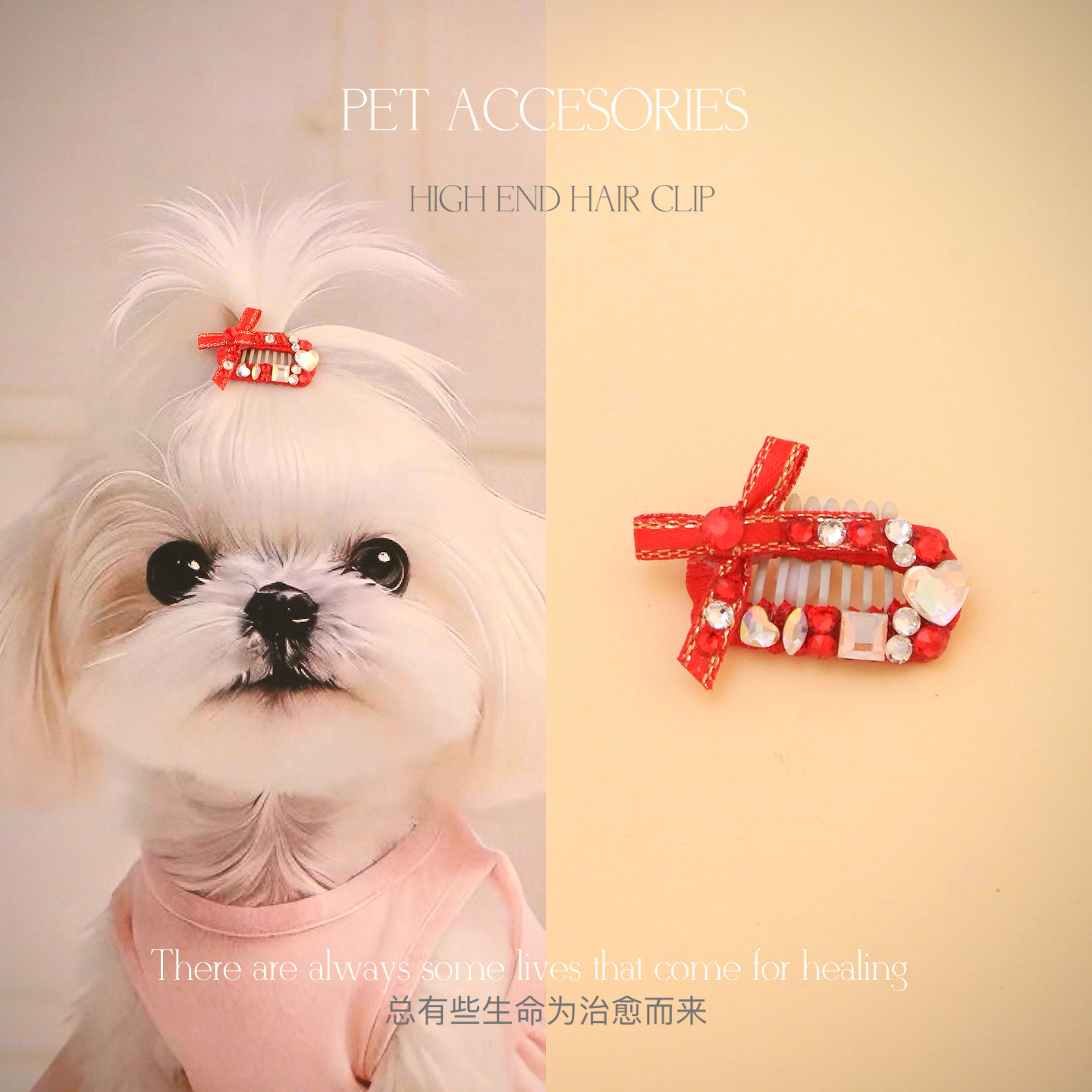 满钻小樱桃可爱水果造型宠物BB夹狗狗头饰发卡D2030