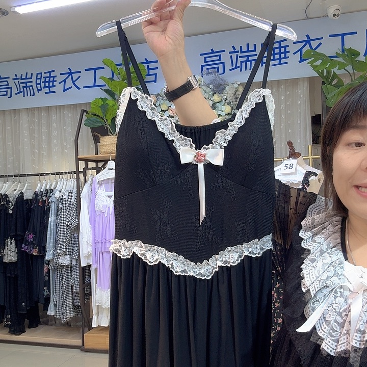 三醋酯纤维闪购链接