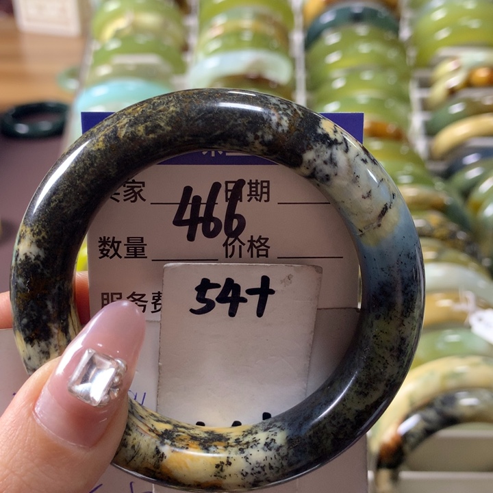 蛇纹石玉手镯未镶嵌466