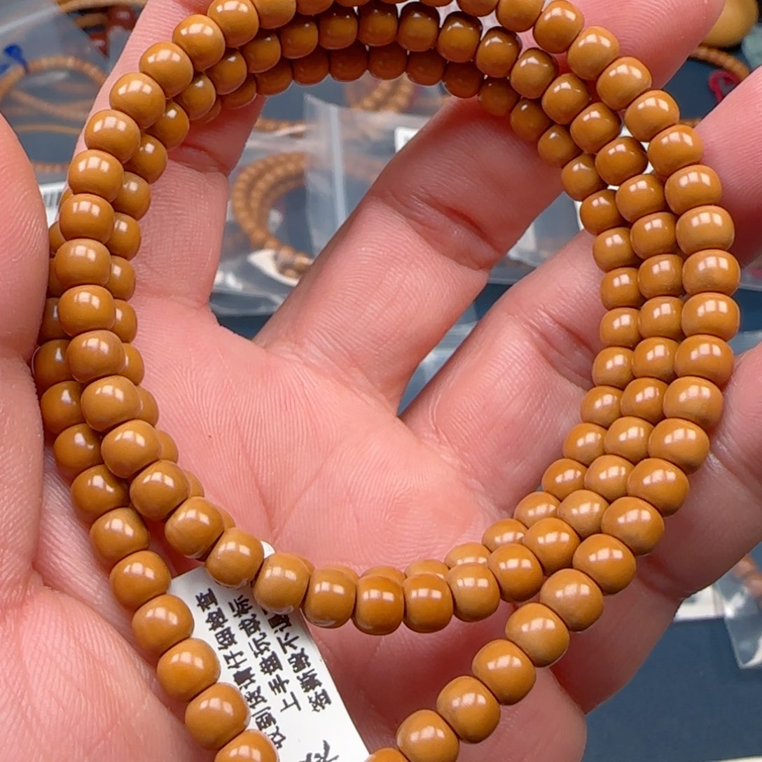 橄榄核手串老挝SS级核尖极限弧尺寸5.9×130颗全无白