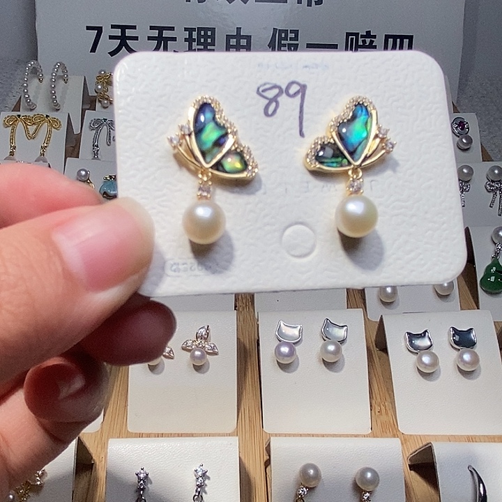 银S925镶嵌淡水珍珠耳饰