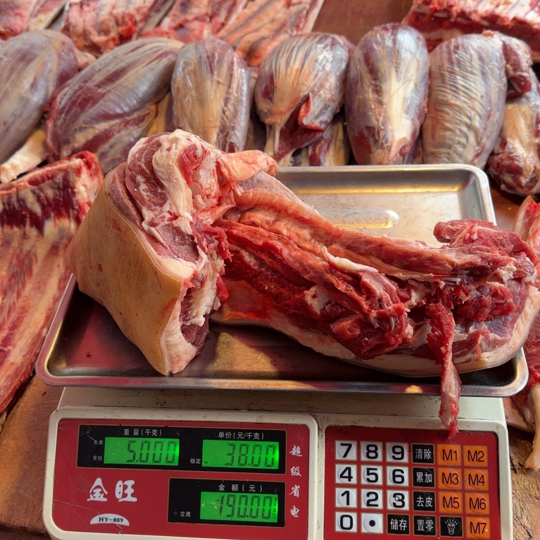 7中国大陆食用农产品5