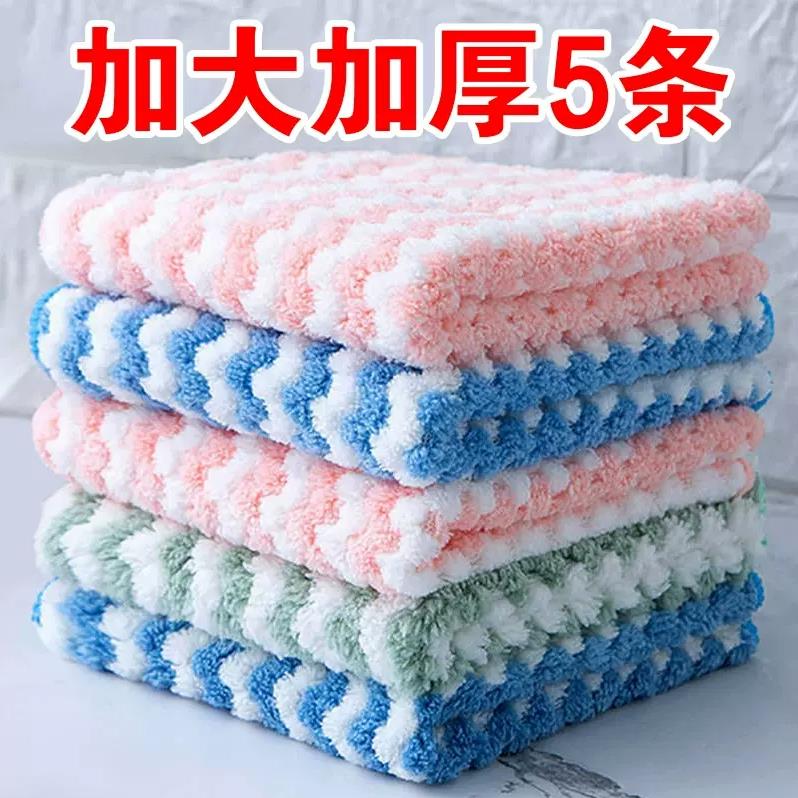 洗碗专用厨房不沾油加厚抹布百洁布洗碗巾洗碗布