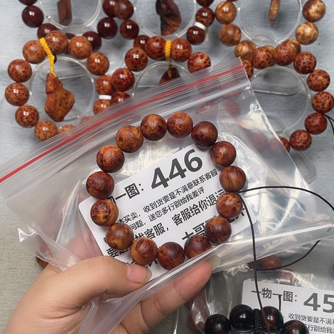 【闪购商品】柏木（崖柏）手串/手链o****o