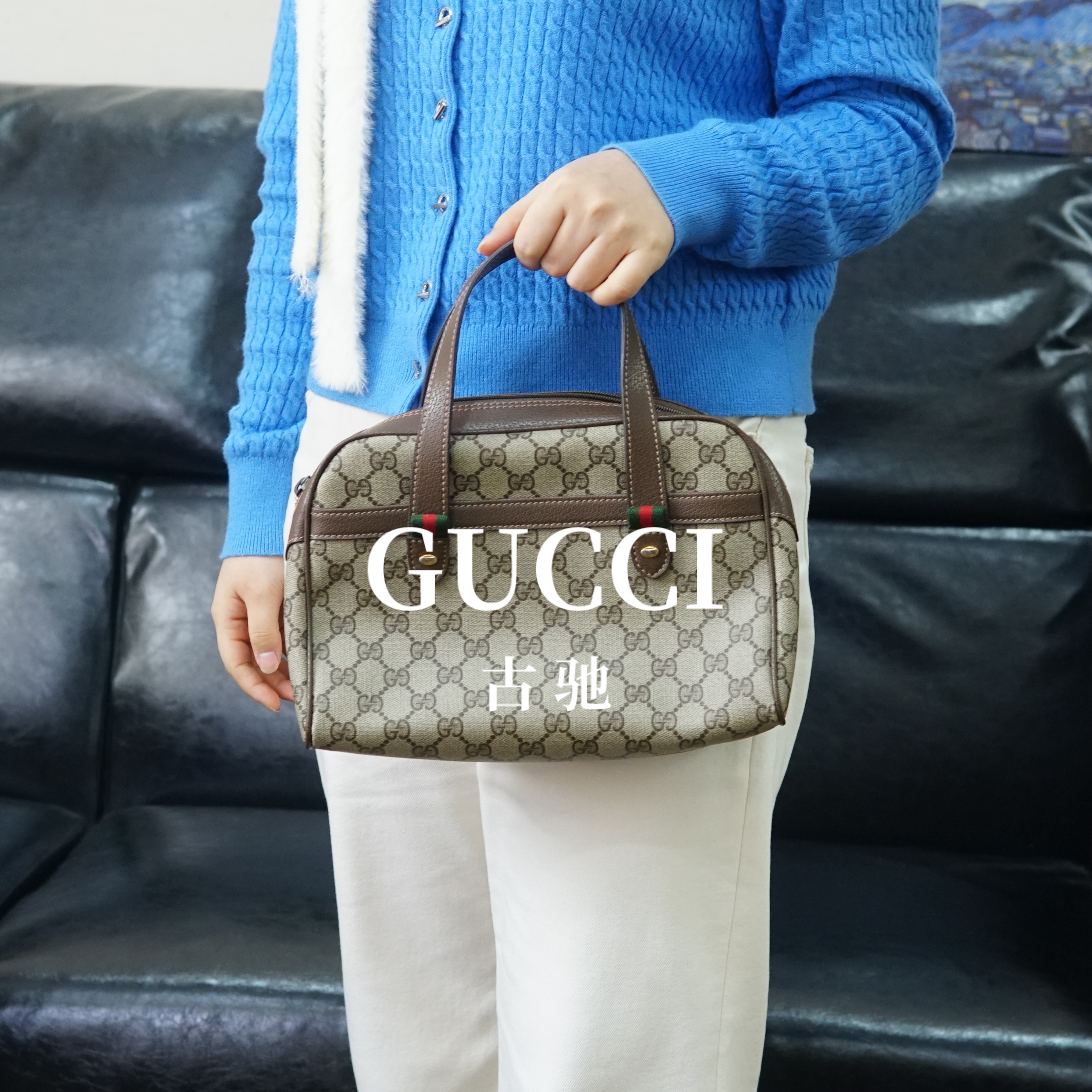 95新 GUCCI/古驰 老花手提包/JJ12811572/1572