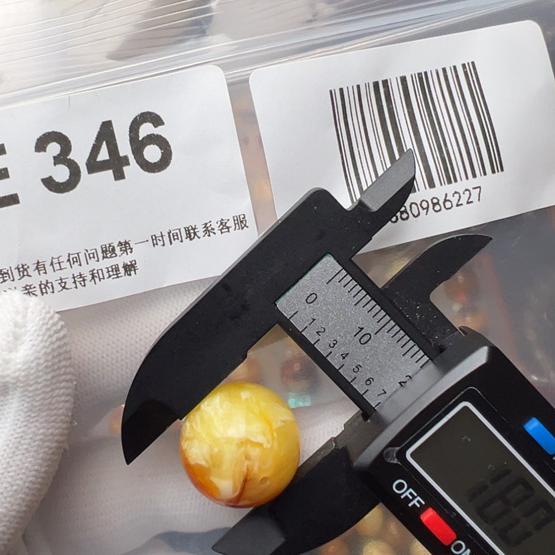 琥珀裸石未镶嵌琥珀裸石未镶嵌微瑕18