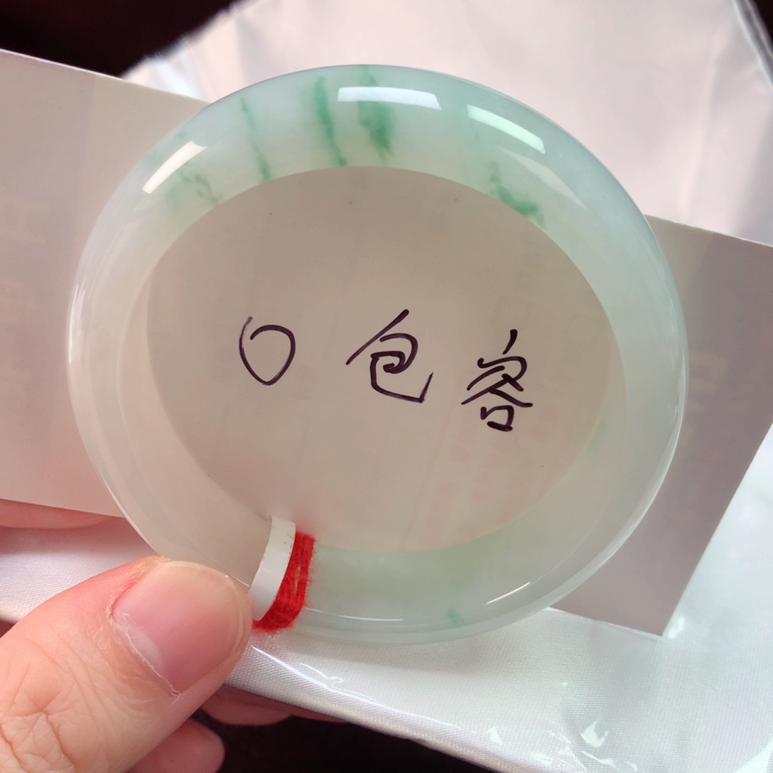 未镶嵌手镯翡翠缅甸天然翡翠手镯56贵妃
