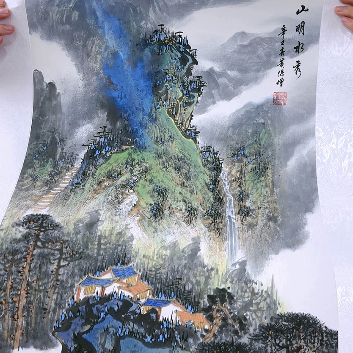 【闪购商品】国画书法作品欣赏，书法作品欣赏，书法作品