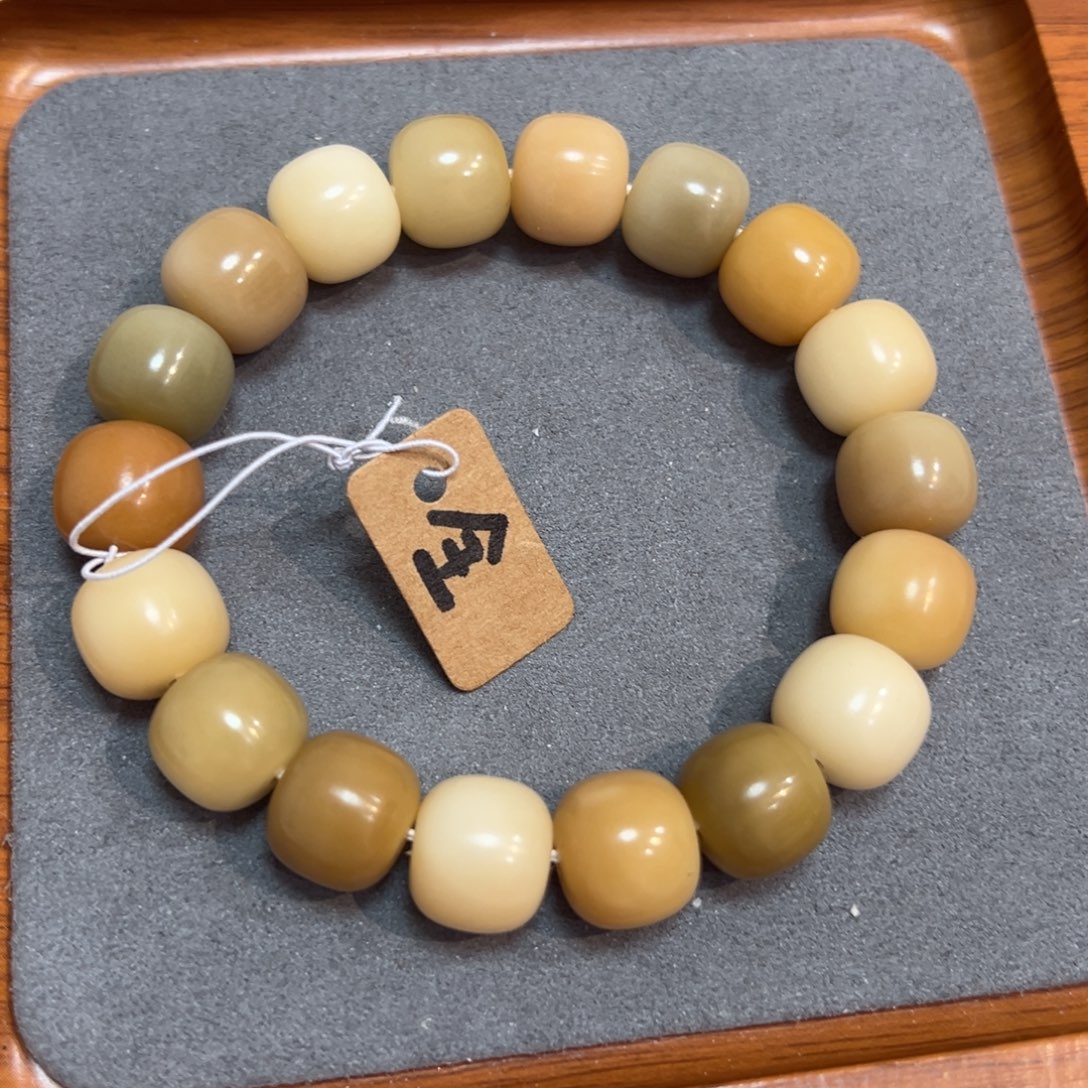 吊坠菩提根/象牙果奶咖卡13.8油膏