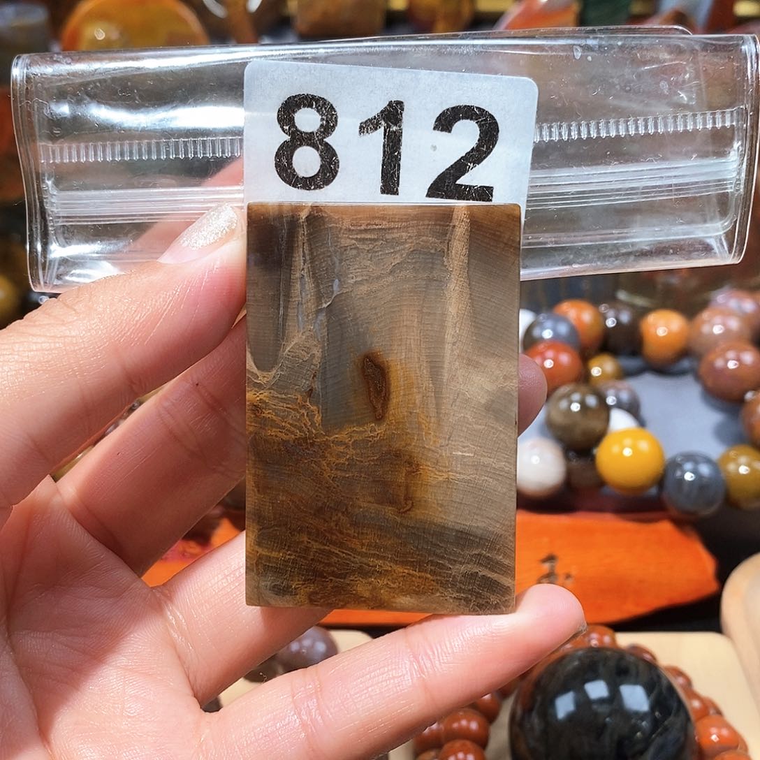硅化玉天然北票硅化玉牌子未镶嵌