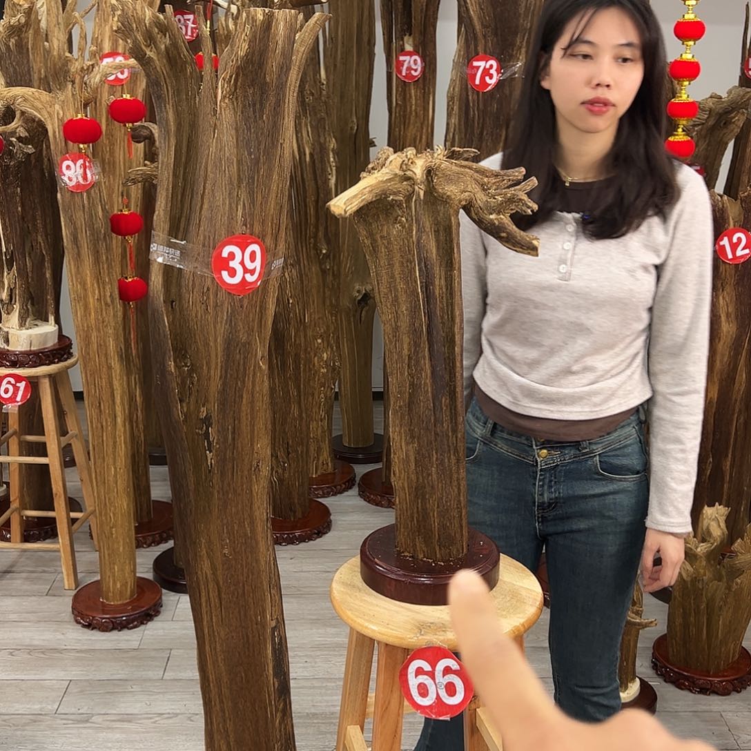 用****7中式天然香薰香粉香道