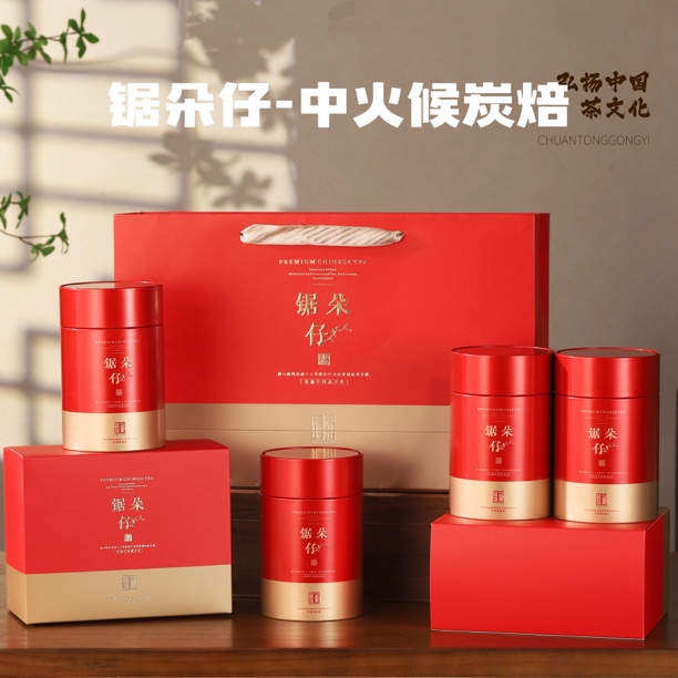 【锯朵仔】凤凰单丛茶锯朵仔杏仁香中火炭焙一斤装