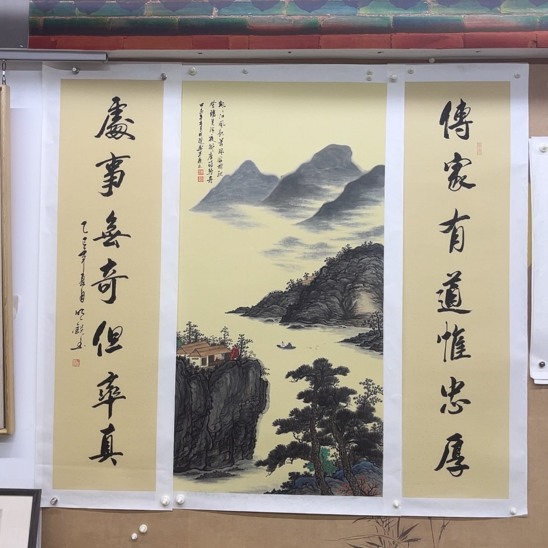国画手绘国画，精品山水，画心