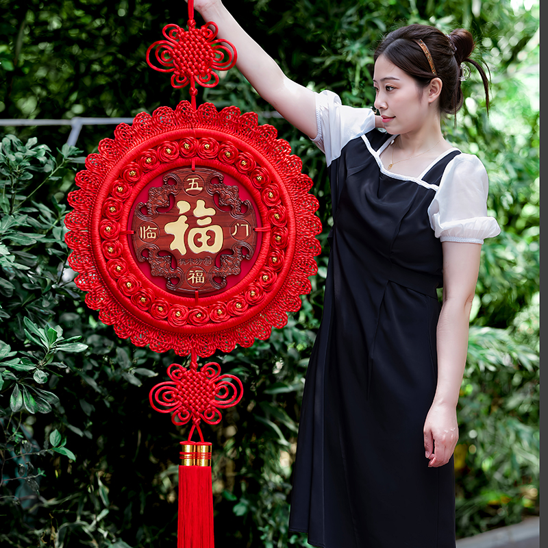天翊吉中国结桃木福发字挂件大号客厅卧室玄关电视墙喜庆手工