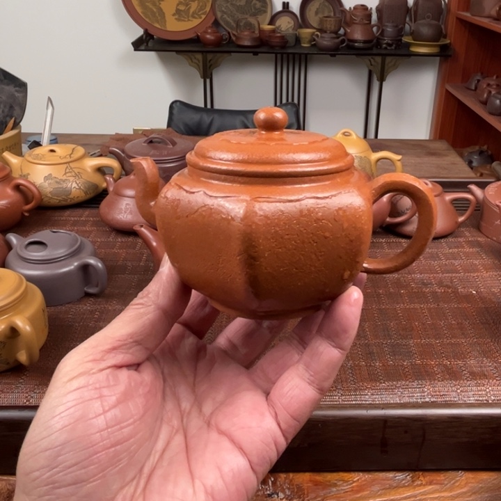 紫砂茶壶紫砂壶漏一个230cc