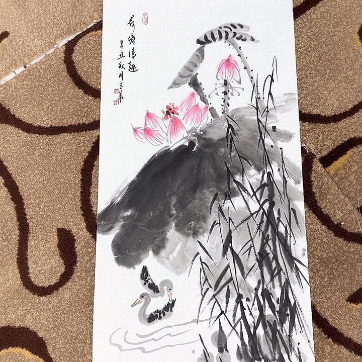 国画四尺四开画面