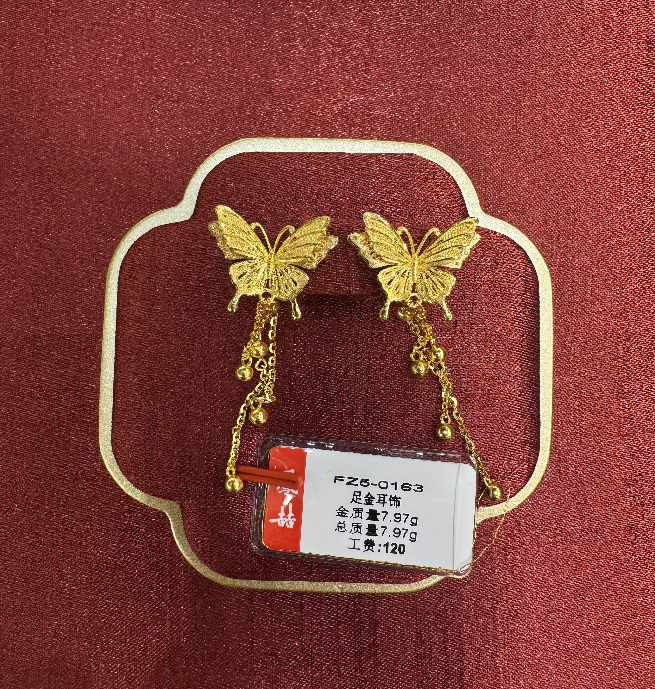 凤喆蝴蝶耳钉50163足金999
