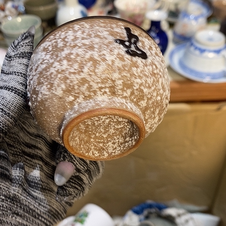 瓷片瓷片瓷片瓷片