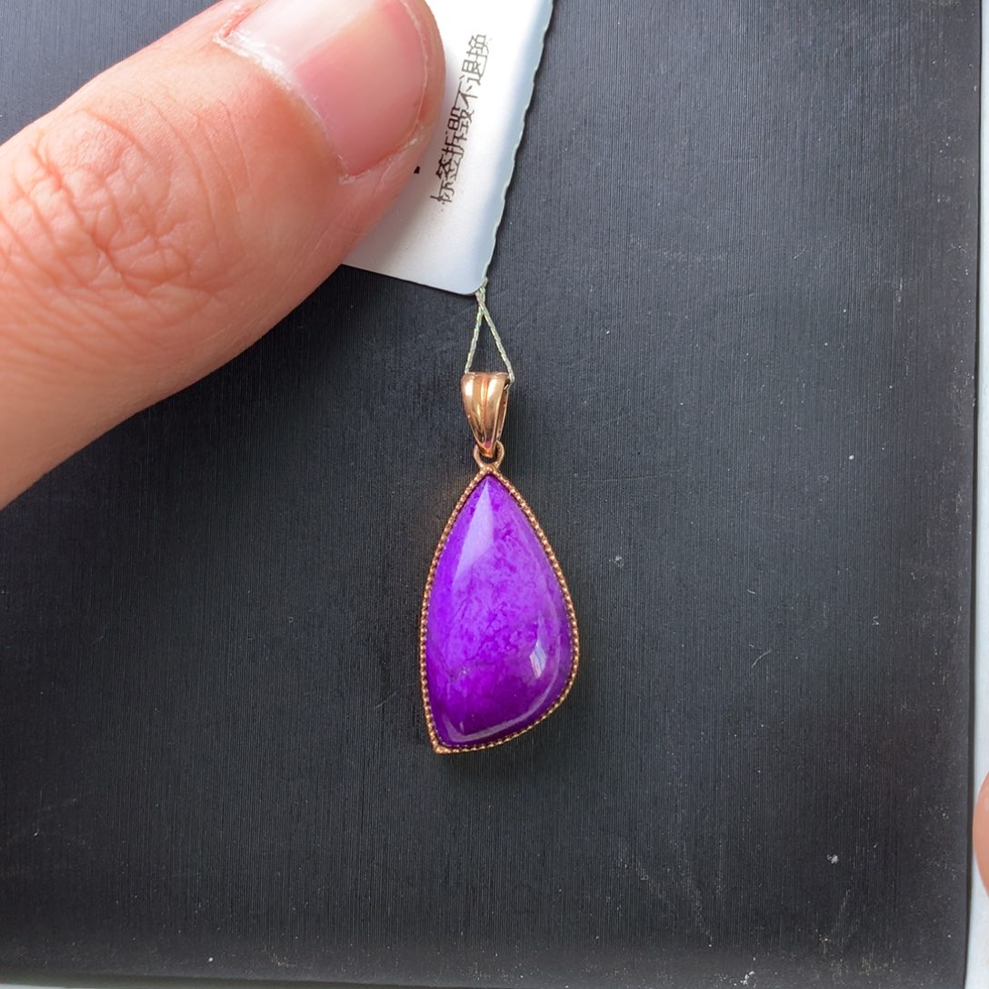 苏纪石（舒俱来）18K金镶嵌吊坠