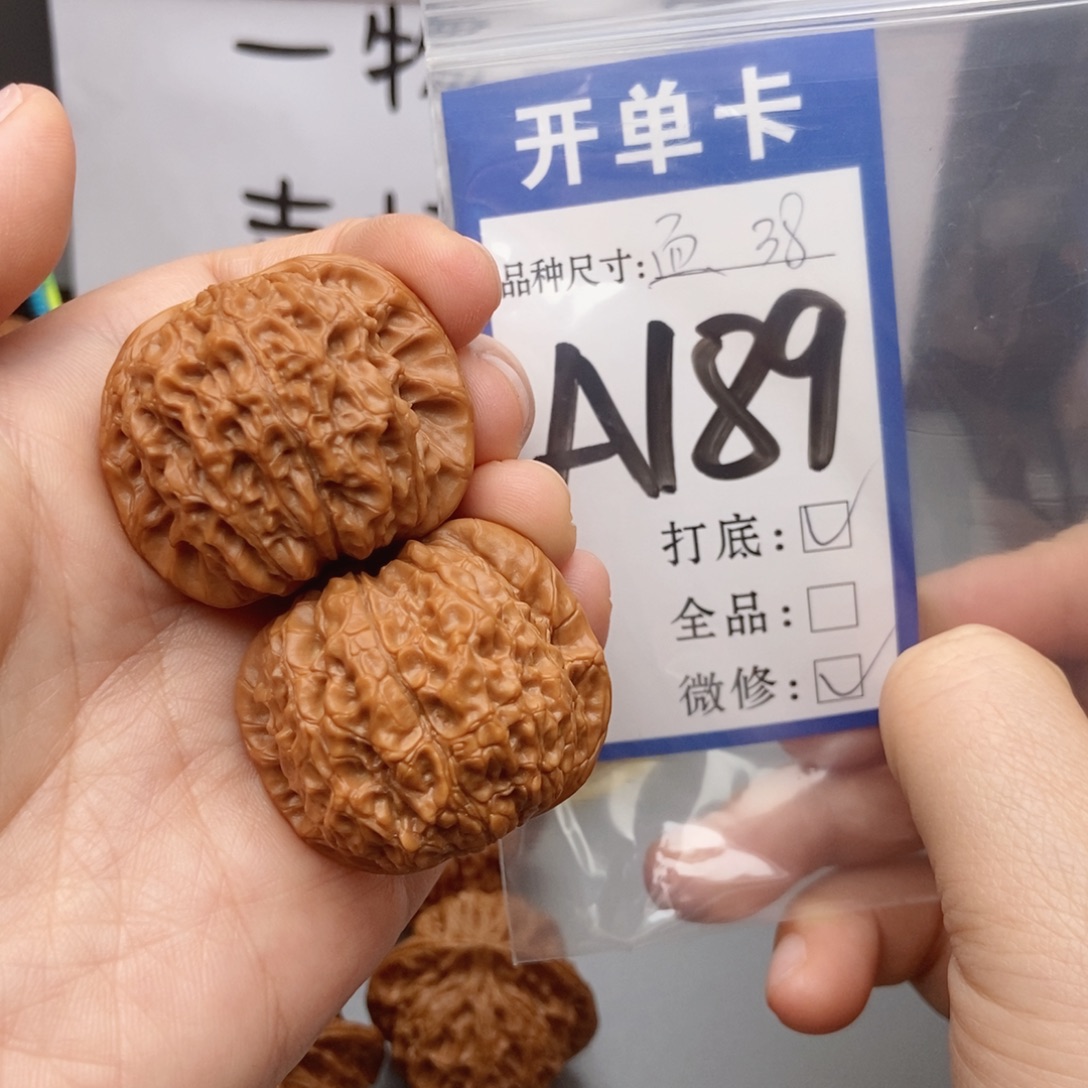 桃核吊坠核桃38血麒麟