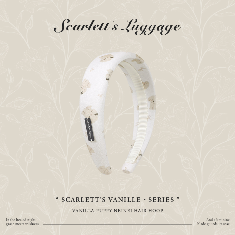 Scarletts ‘vanille-系列‘ 香草小狗 neinei发箍