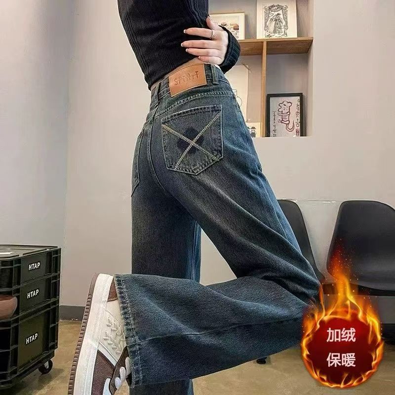 1现货加绒加厚2025秋冬季新款潮流牛仔裤女宽松显高显瘦百搭