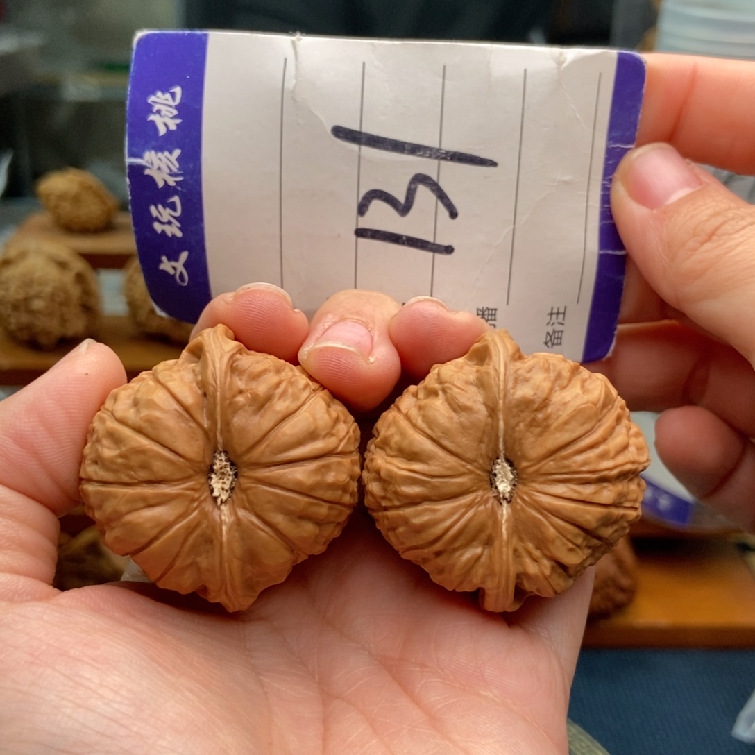文玩核桃把件40南瓜
