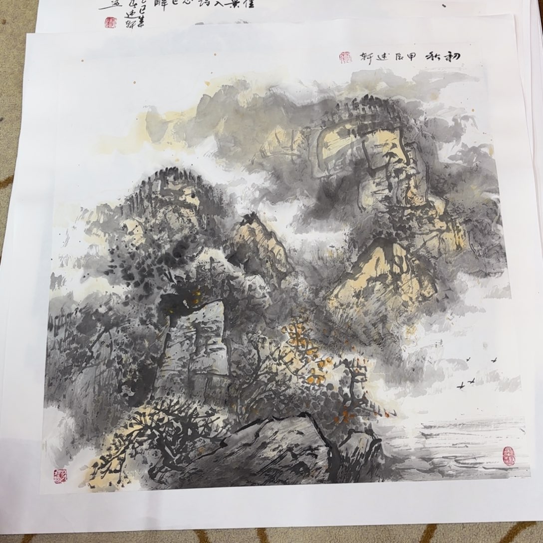 静***斋国画贾述轩老师作品刘