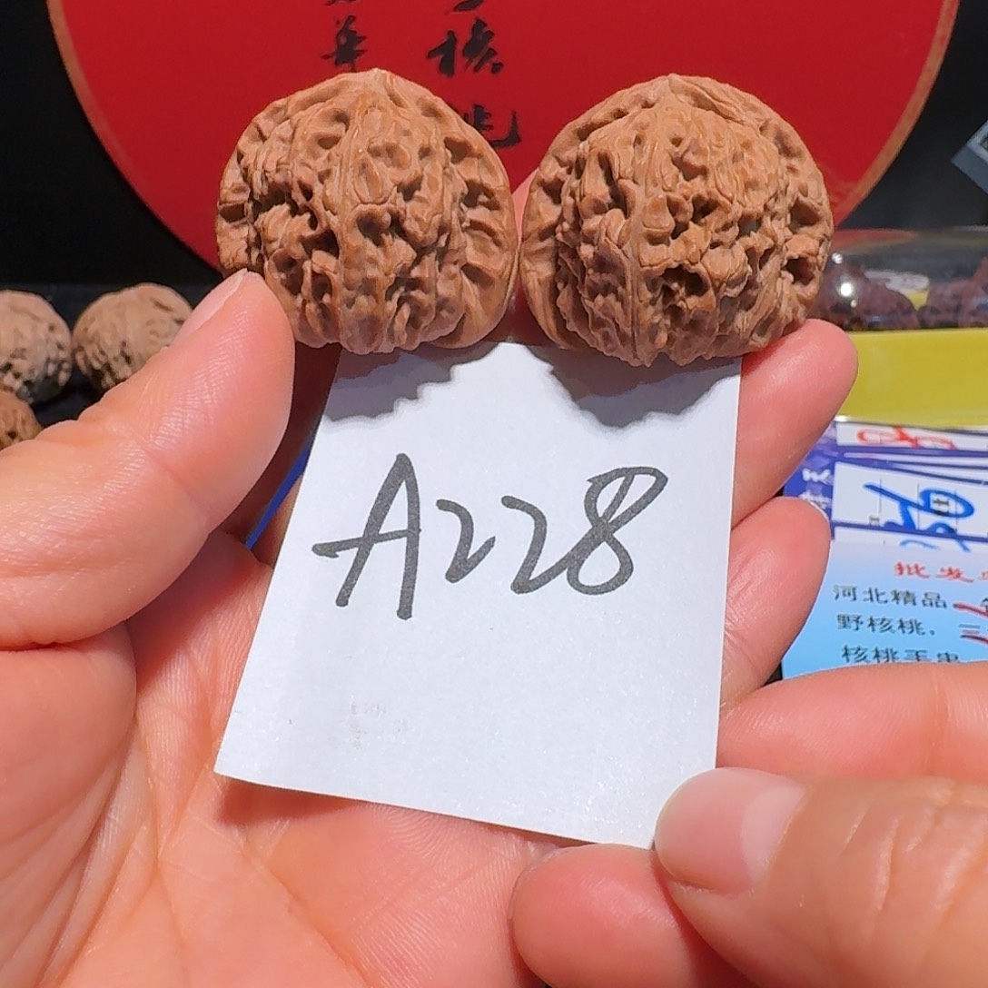把件文玩核桃36三角白
