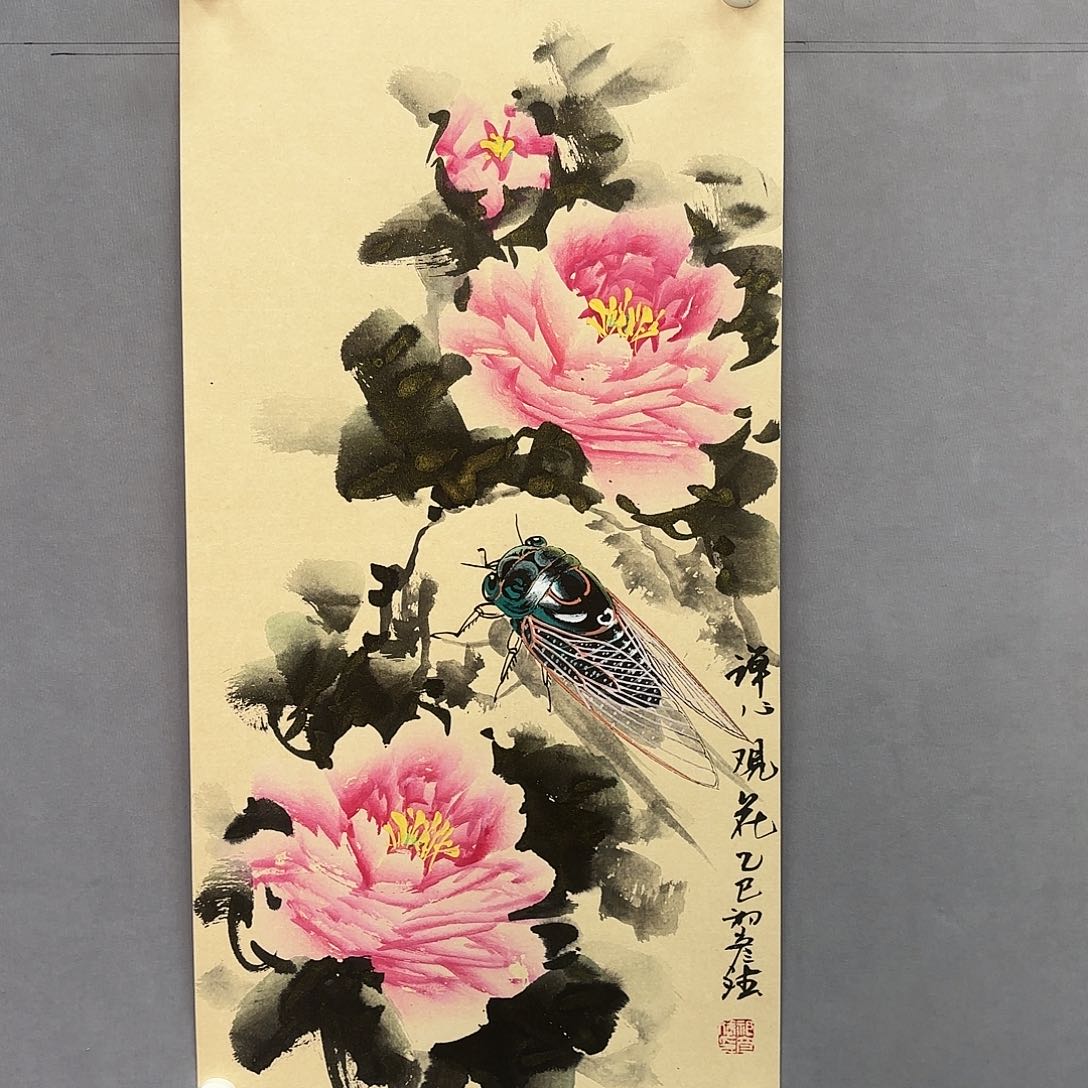 国画亲笔手绘原创