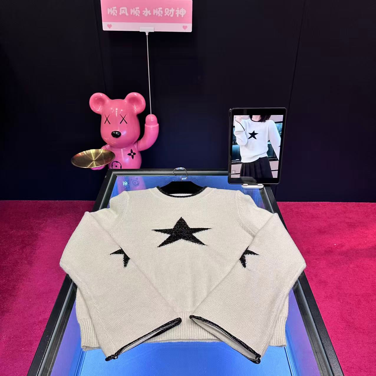 +274圆领长袖五角星薄款针织毛针织衫时尚女装白色百搭
