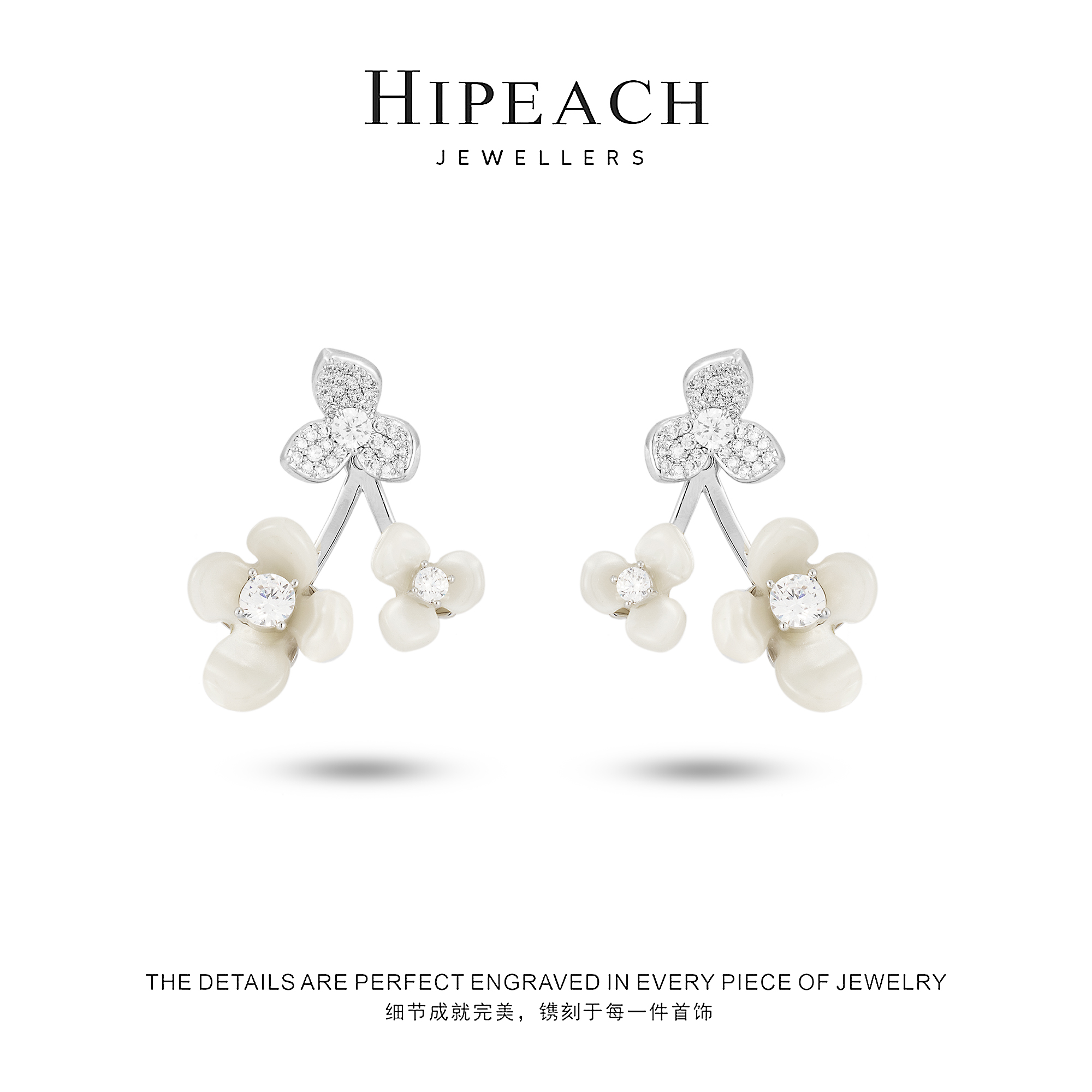  镀K金 小苍兰花朵耳环HTANBN0122