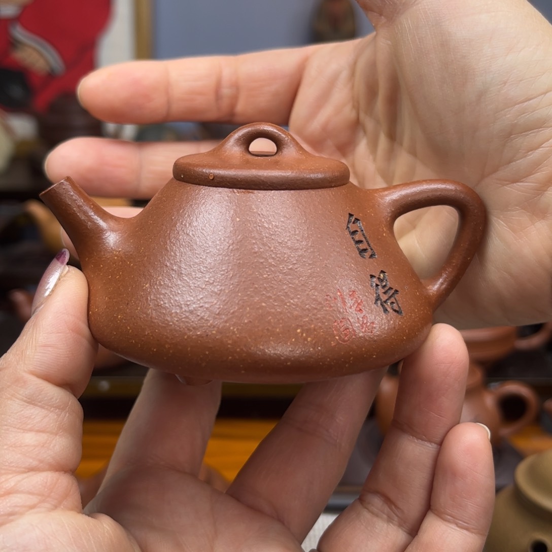 紫砂茶壶紫砂茶具半手工制作