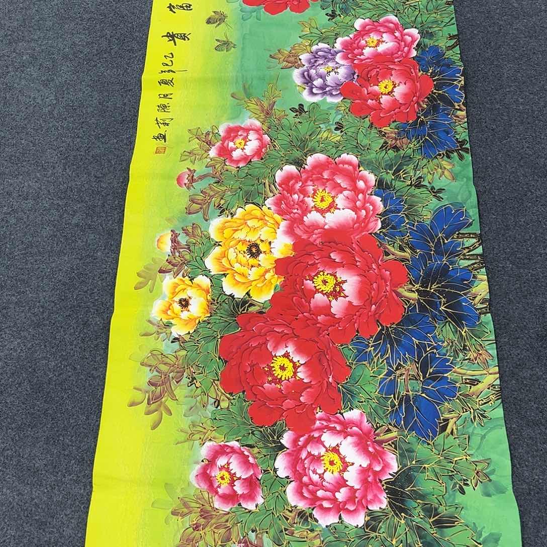 国画国画作品欣赏一下